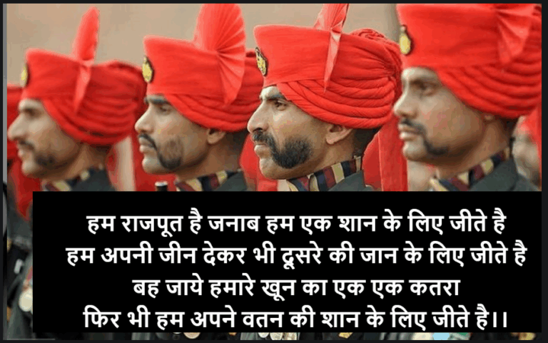 black screen rahul rajput shayar