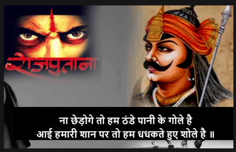 put shayari,swati rajput shayari,